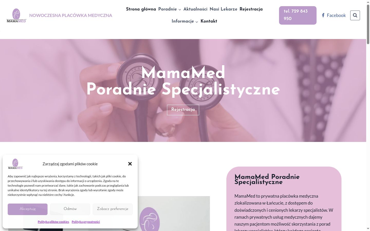 Screenshot tal-banner tal-kunsens muri qabel kwalunkwe interazzjoni