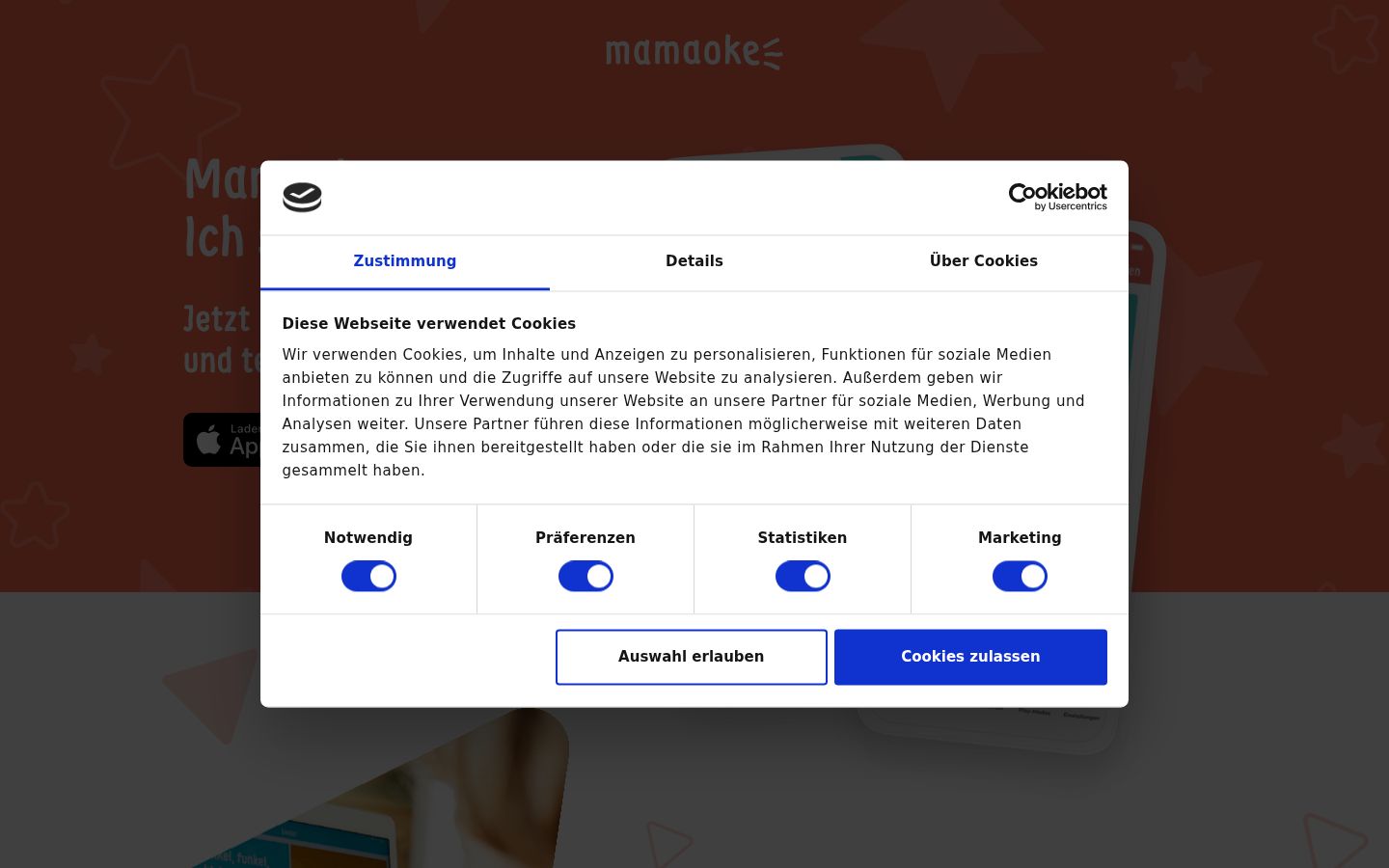 Screenshot του banner συγκατάθεσης που εμφανίστηκε πριν από οποιαδήποτε αλληλεπίδραση