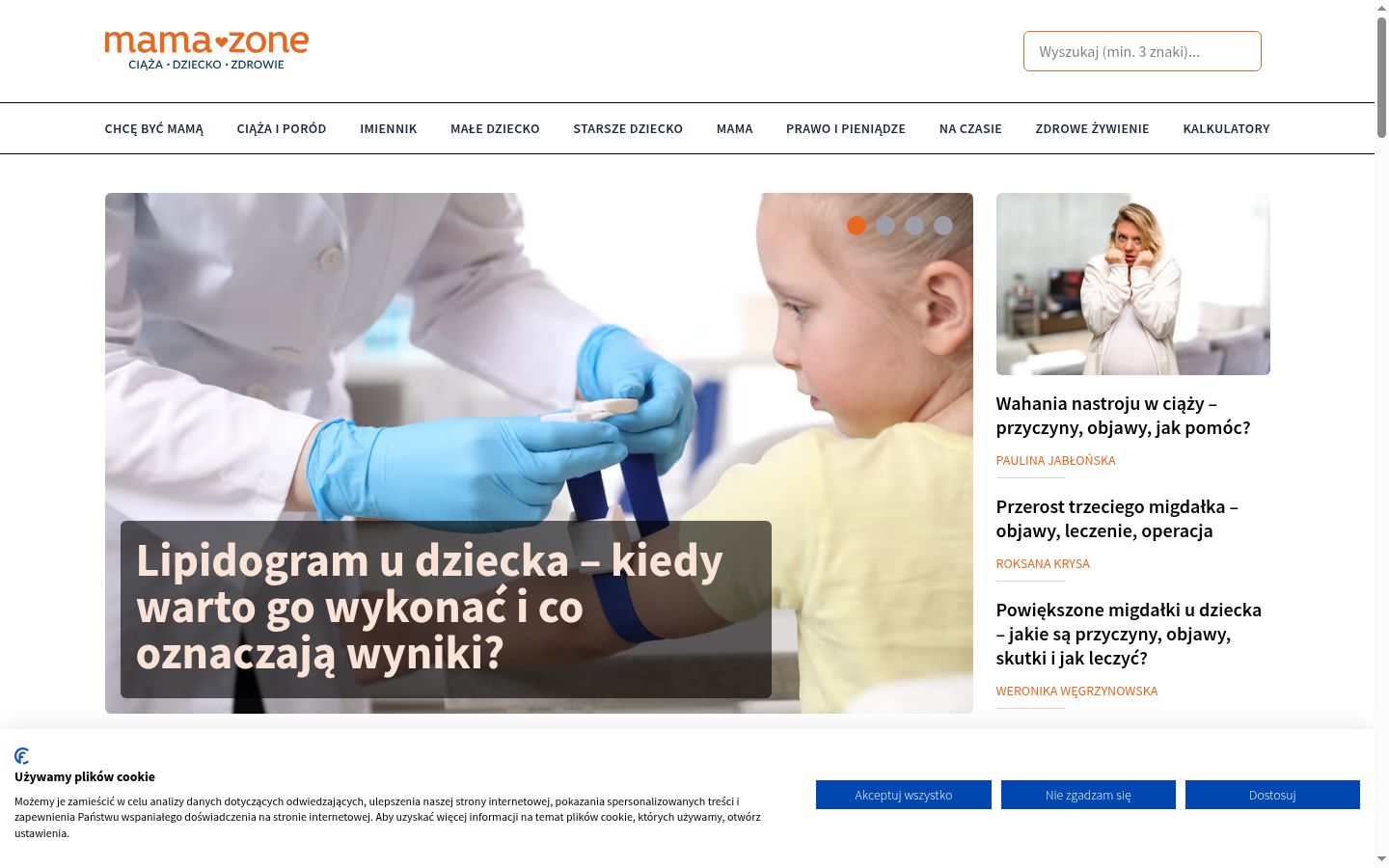Snímek obrazovky baneru souhlasu zobrazeného před jakoukoli interakcí