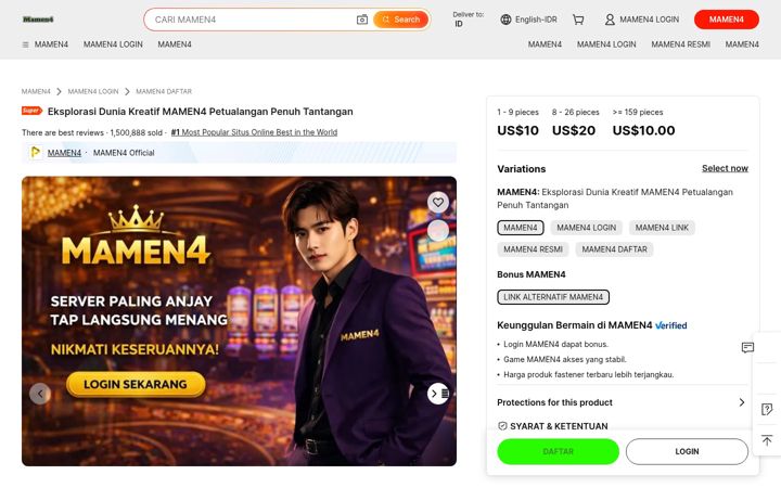 Screenshot of mamen4.org