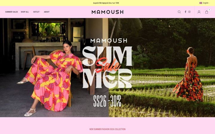 mamoush.gr