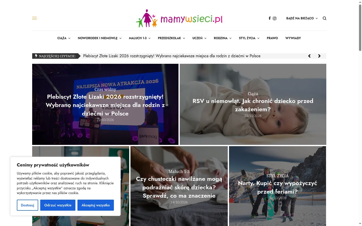 Screenshot del banner di consenso mostrato prima di qualsiasi interazione