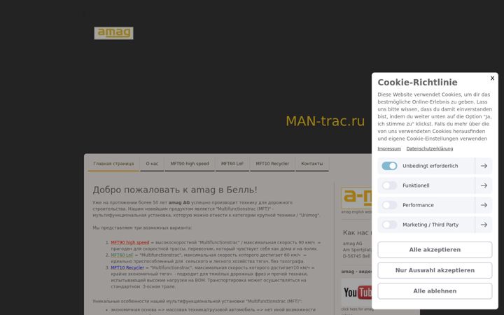 Screenshot of man-trac.com