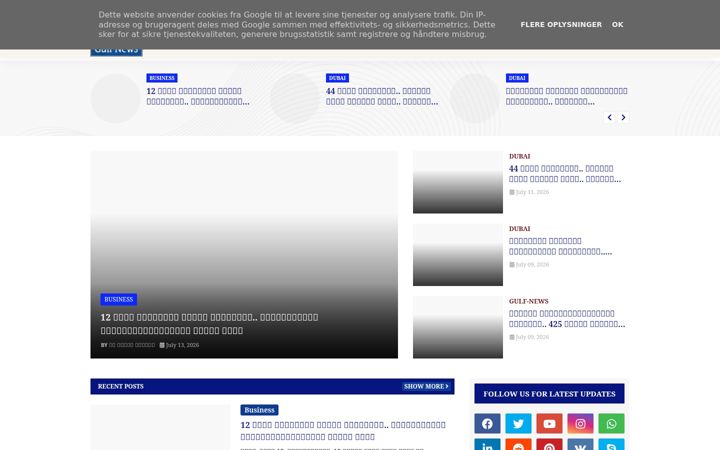 Screenshot of managulfnews.com