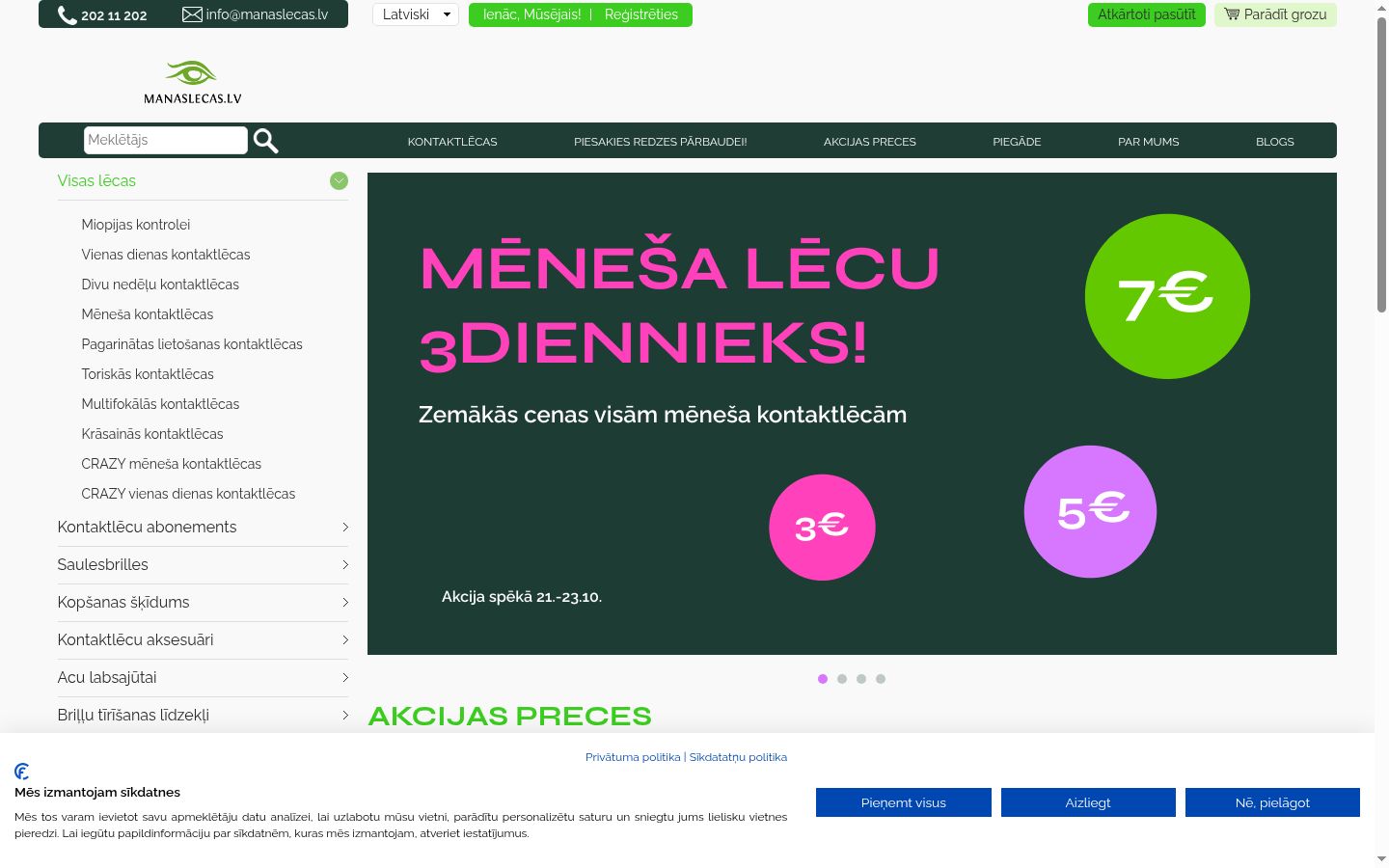 Captura de ecrã do banner de consentimento apresentado antes de qualquer interação