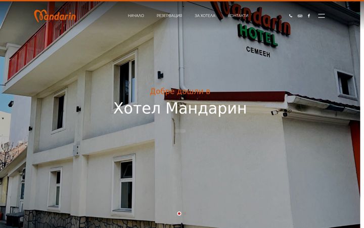 Screenshot of mandarin.bg