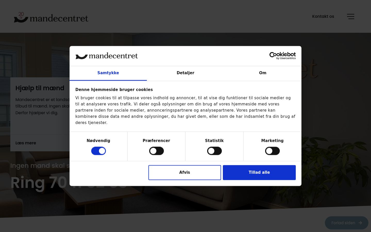 Capture d'écran de la bannière de consentement affichée avant toute interaction