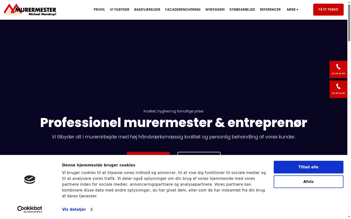 Screenshot of the consent banner shown before any interaction