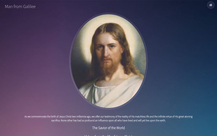 Screenshot of manfromgalilee.com