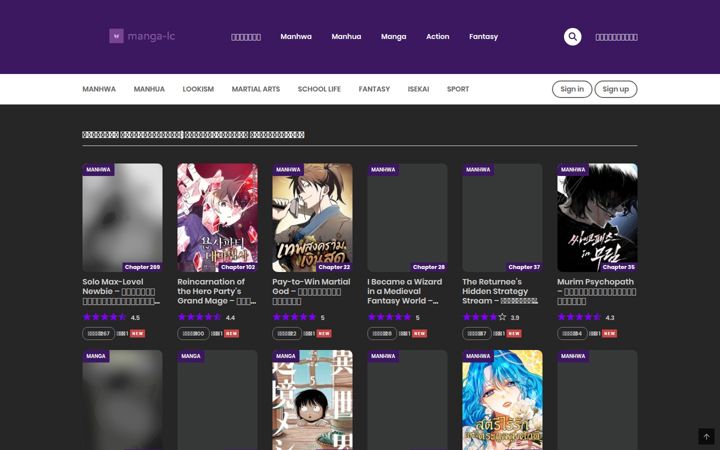 manga-lc.net