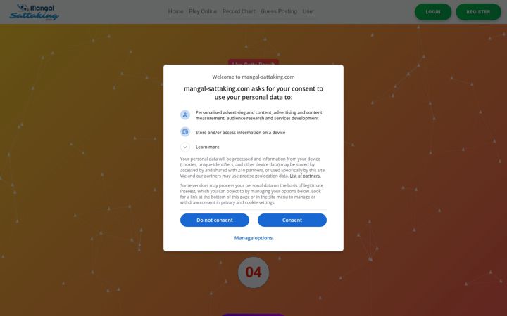 Screenshot of mangal-sattaking.com