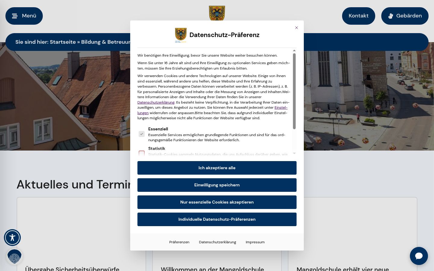 Screenshot του banner συγκατάθεσης που εμφανίστηκε πριν από οποιαδήποτε αλληλεπίδραση