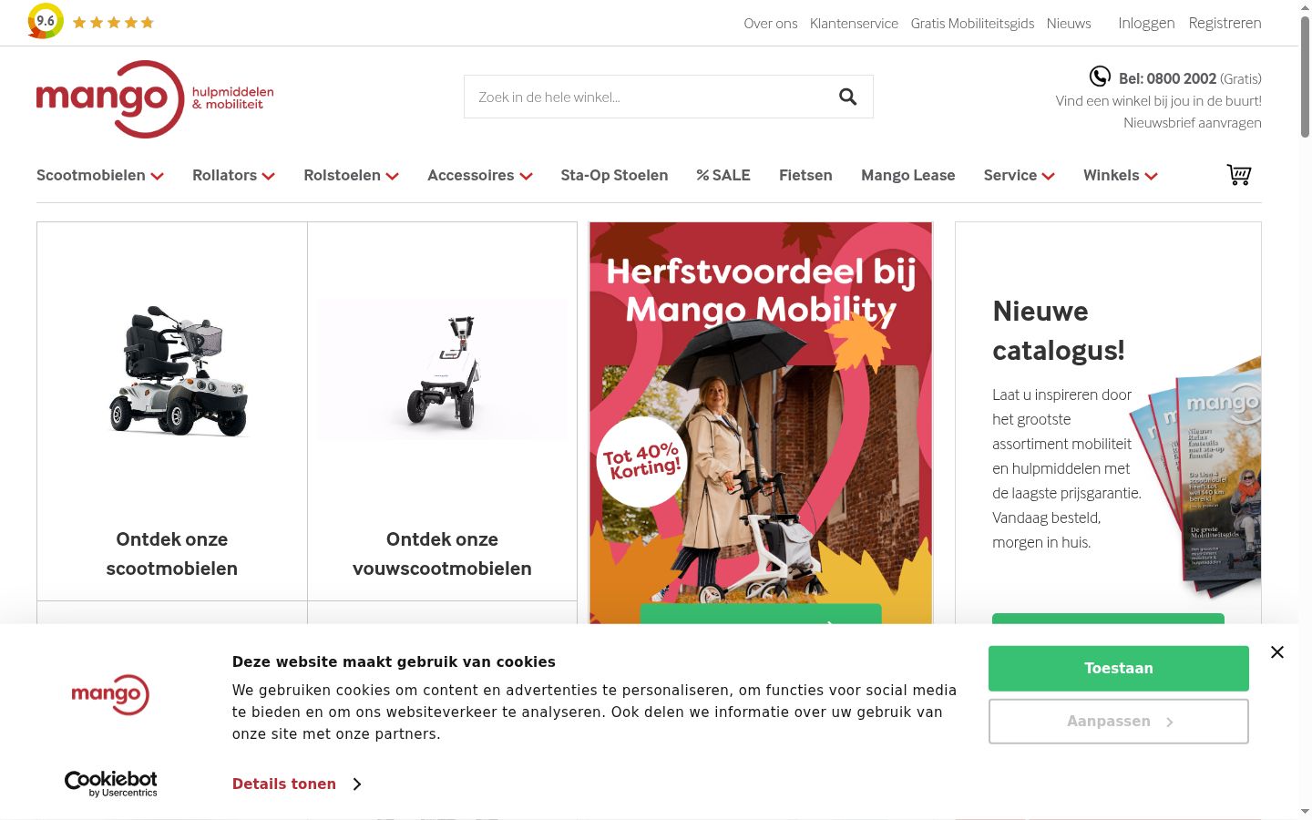 Screenshot del banner di consenso mostrato prima di qualsiasi interazione