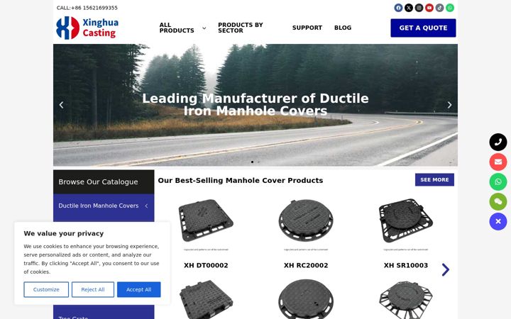 Screenshot of manholecoverworld.com