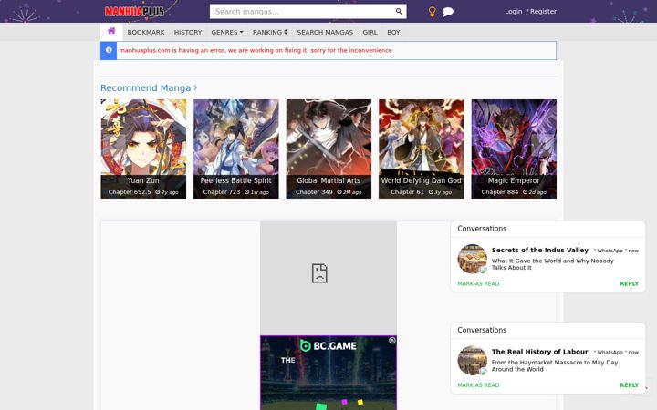 Screenshot του manhuaplus.top