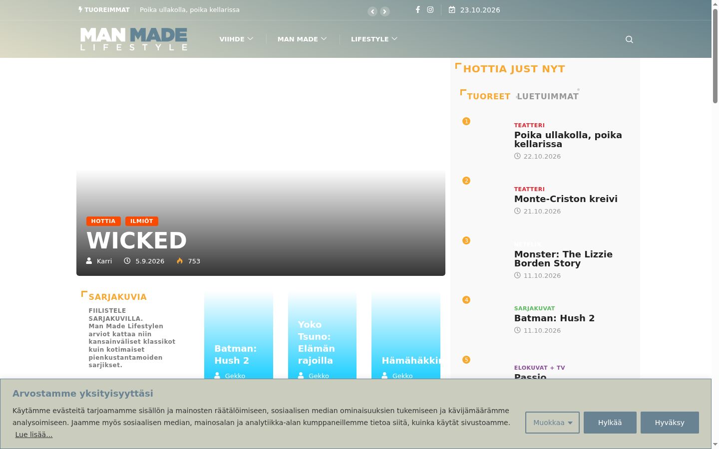 Screenshot tal-banner tal-kunsens muri qabel kwalunkwe interazzjoni
