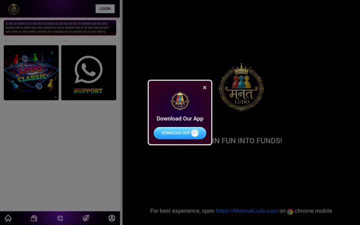 Screenshot of mannatludo.com