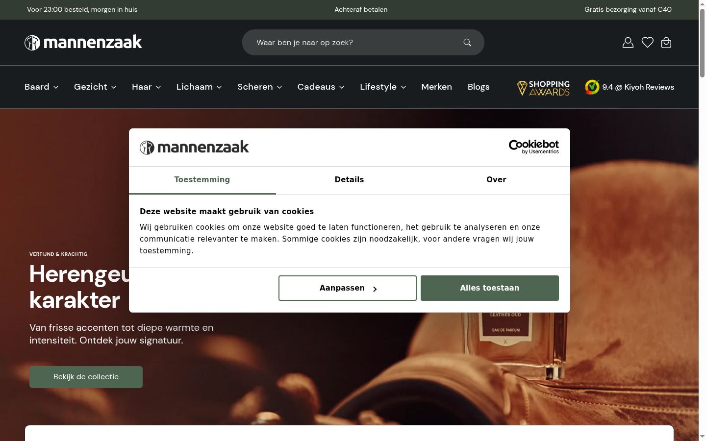 Skærmbillede af samtykkebanneret, som det blev vist før nogen interaktion