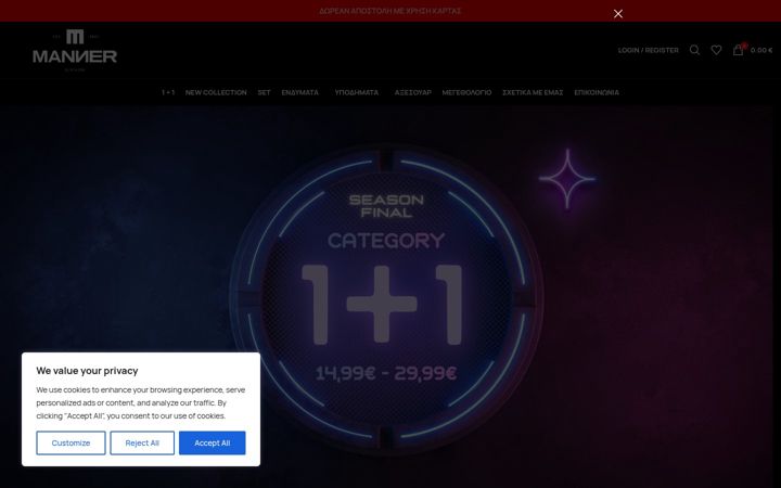 Screenshot of mannerclothing.gr