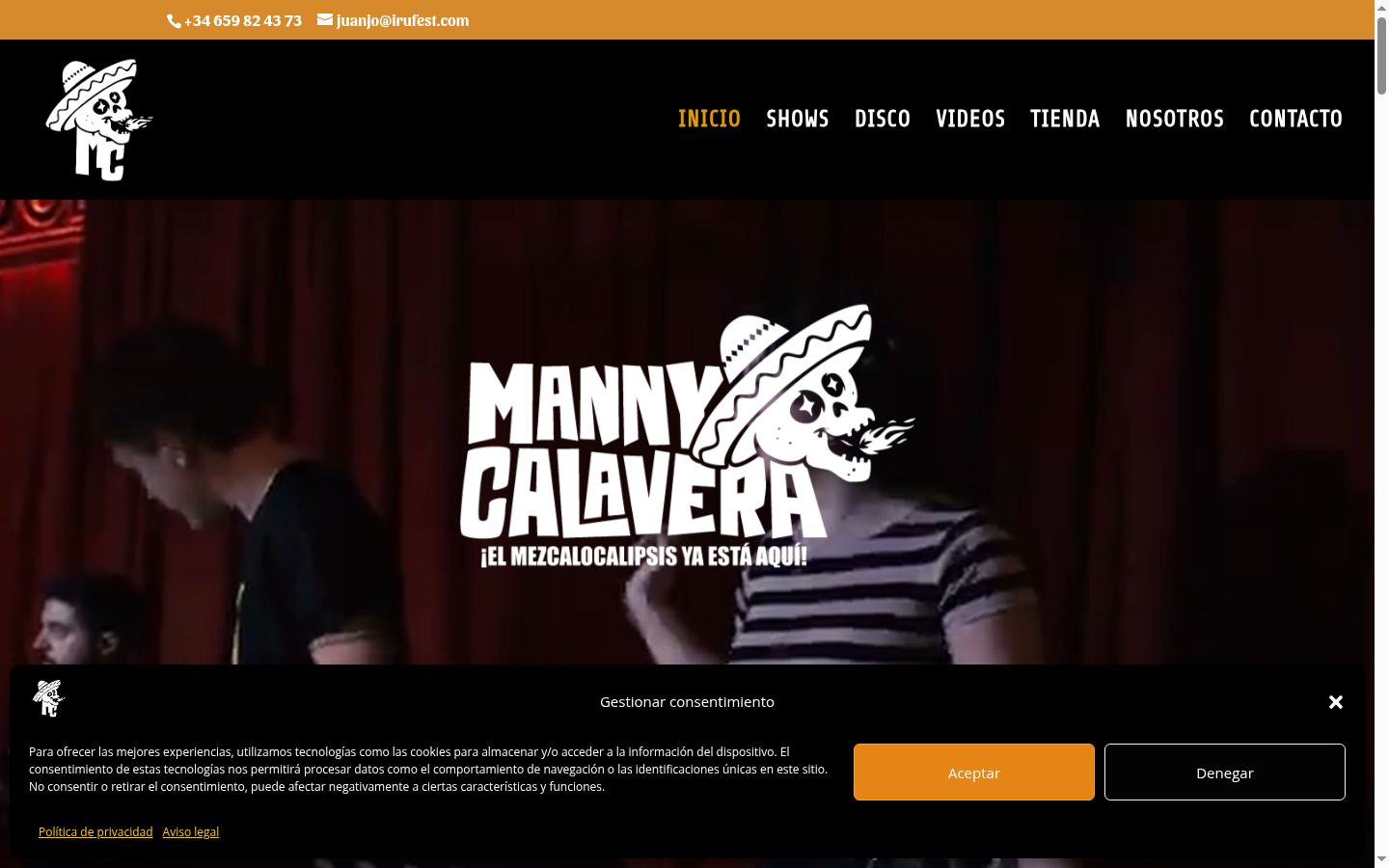 Screenshot του banner συγκατάθεσης που εμφανίστηκε πριν από οποιαδήποτε αλληλεπίδραση