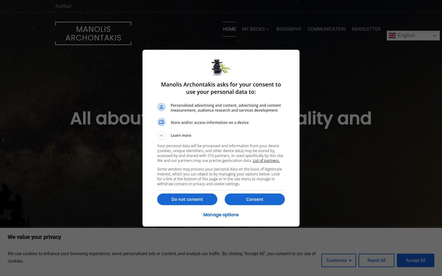 Screenshot of the consent banner shown before any interaction