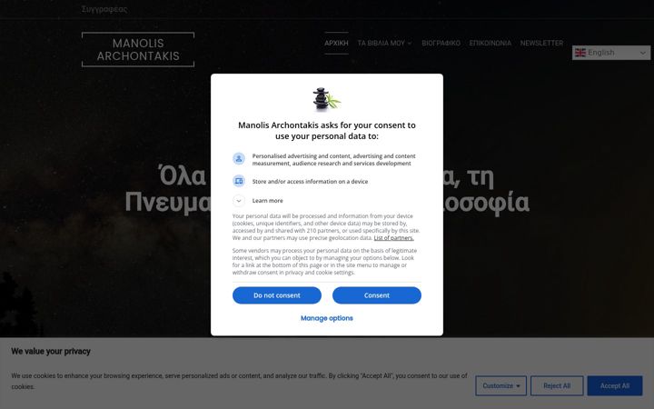 Screenshot of manolisarchontakis.com