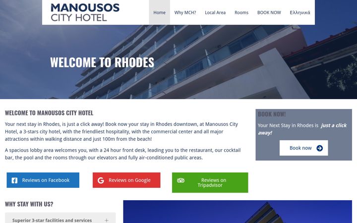 Screenshot of manousoscityhotel.gr