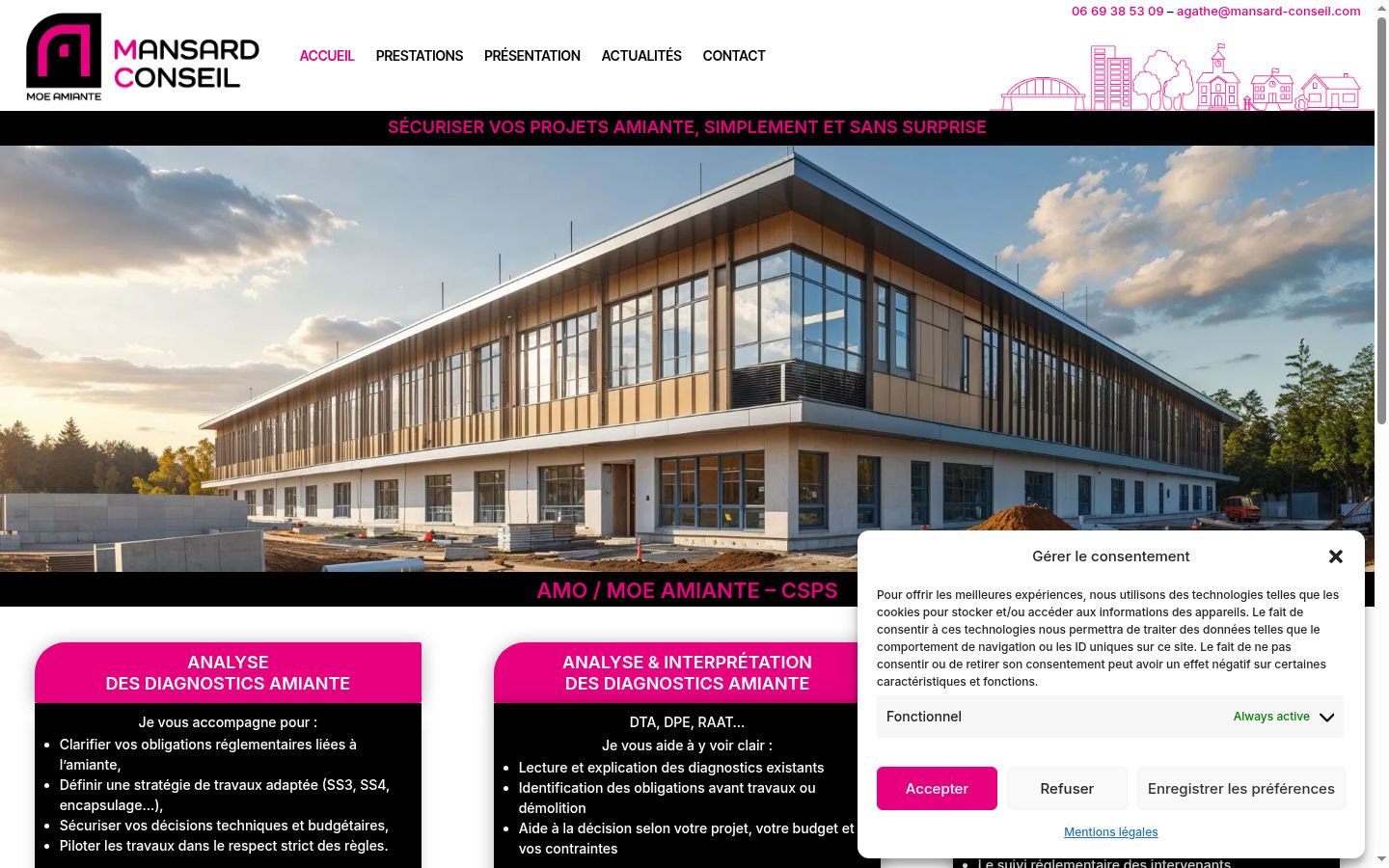 Screenshot of the consent banner shown before any interaction