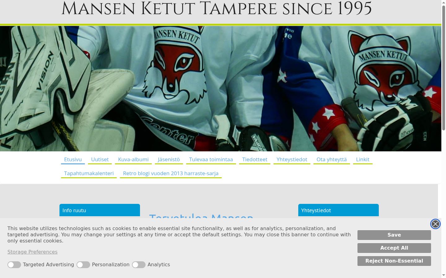 Screenshot del banner di consenso mostrato prima di qualsiasi interazione
