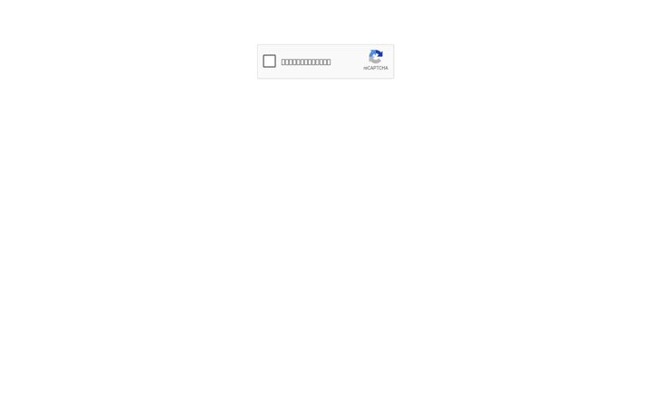 Screenshot of mansion-note.com