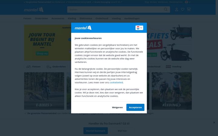 Zrzut ekranu mantel.com
