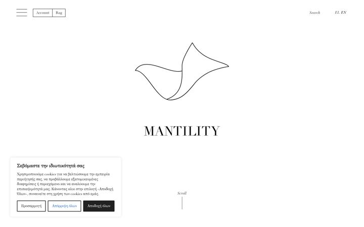 Screenshot van mantility.com
