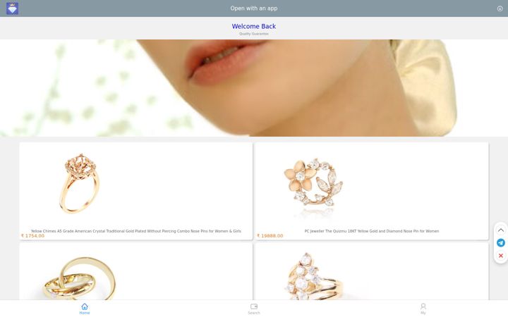 Екранна снимка на mantricenter.com