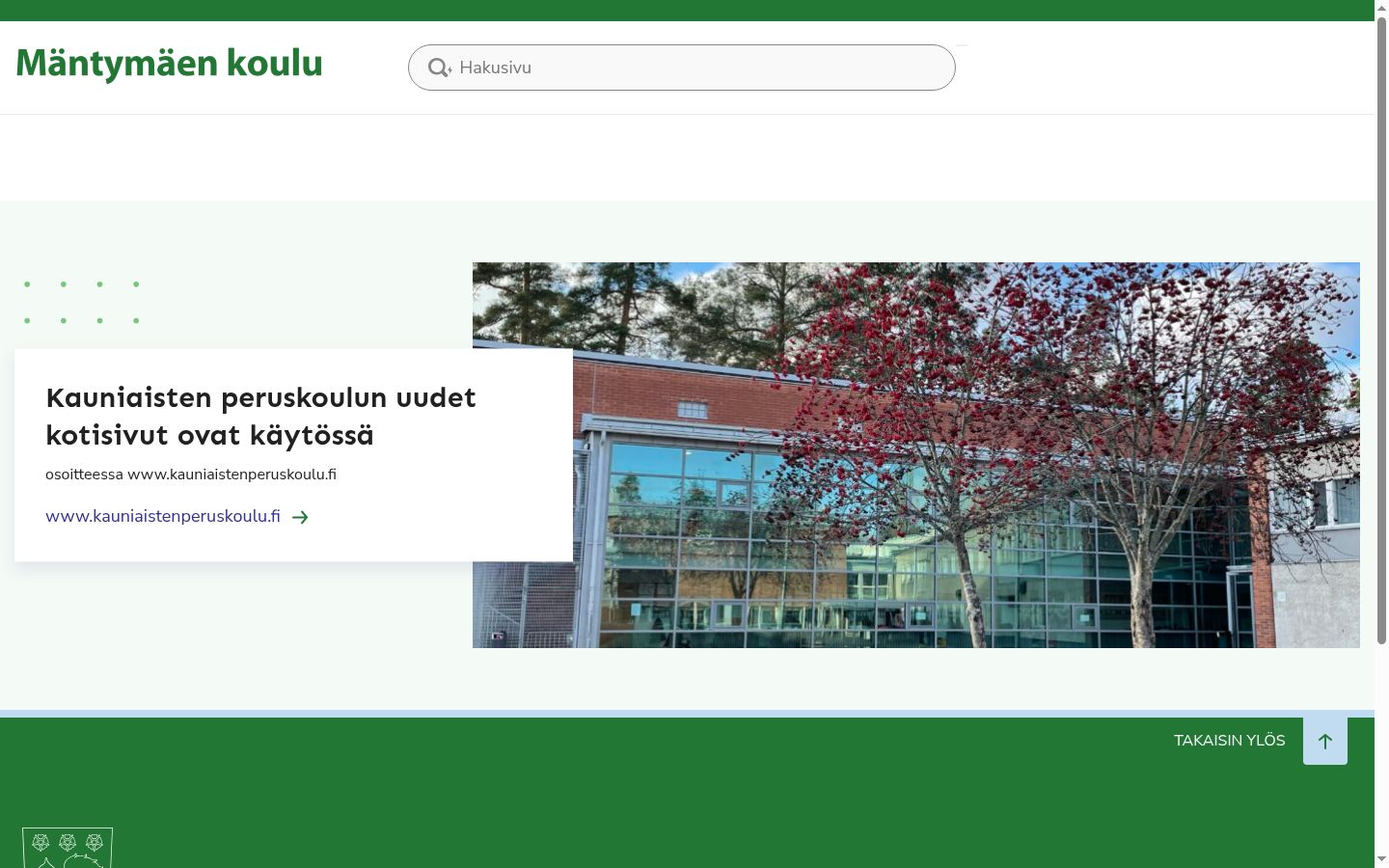 Zrzut ekranu banera zgody wyświetlanego przed jakąkolwiek interakcją