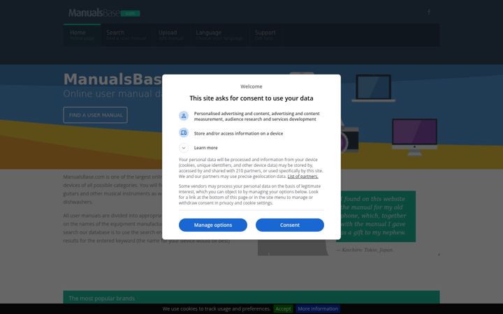 Screenshot του manualsbase.com