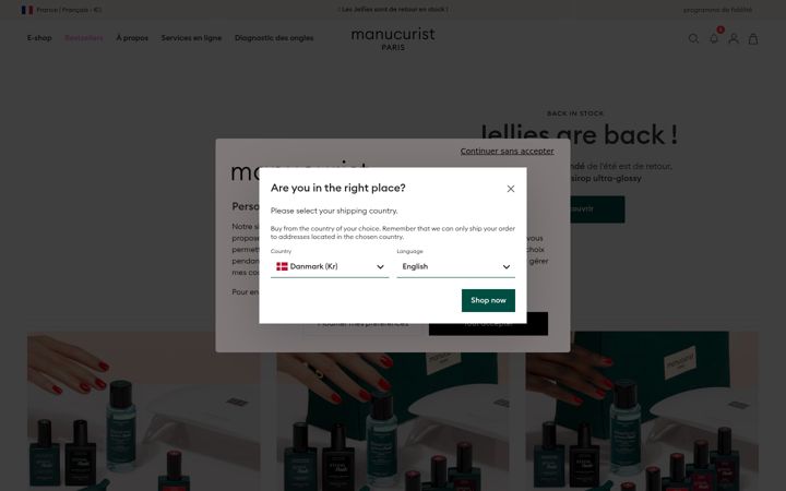 Screenshot του manucurist.com