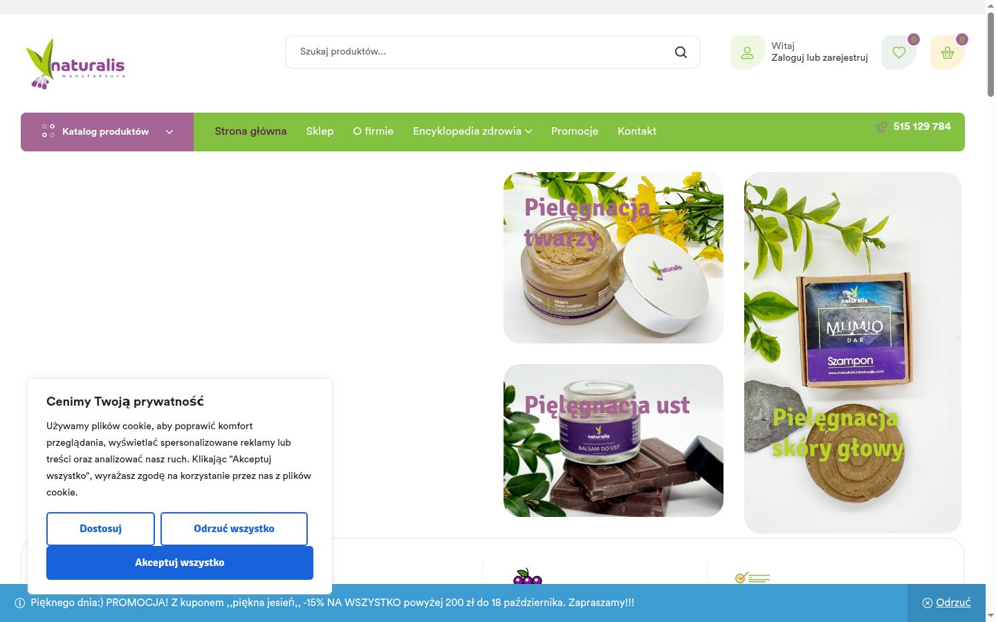 Screenshot van de toestemmingsbanner zoals getoond vóór enige interactie