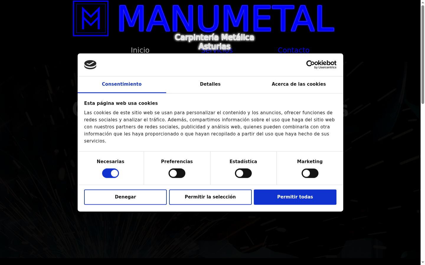Screenshot του banner συγκατάθεσης που εμφανίστηκε πριν από οποιαδήποτε αλληλεπίδραση