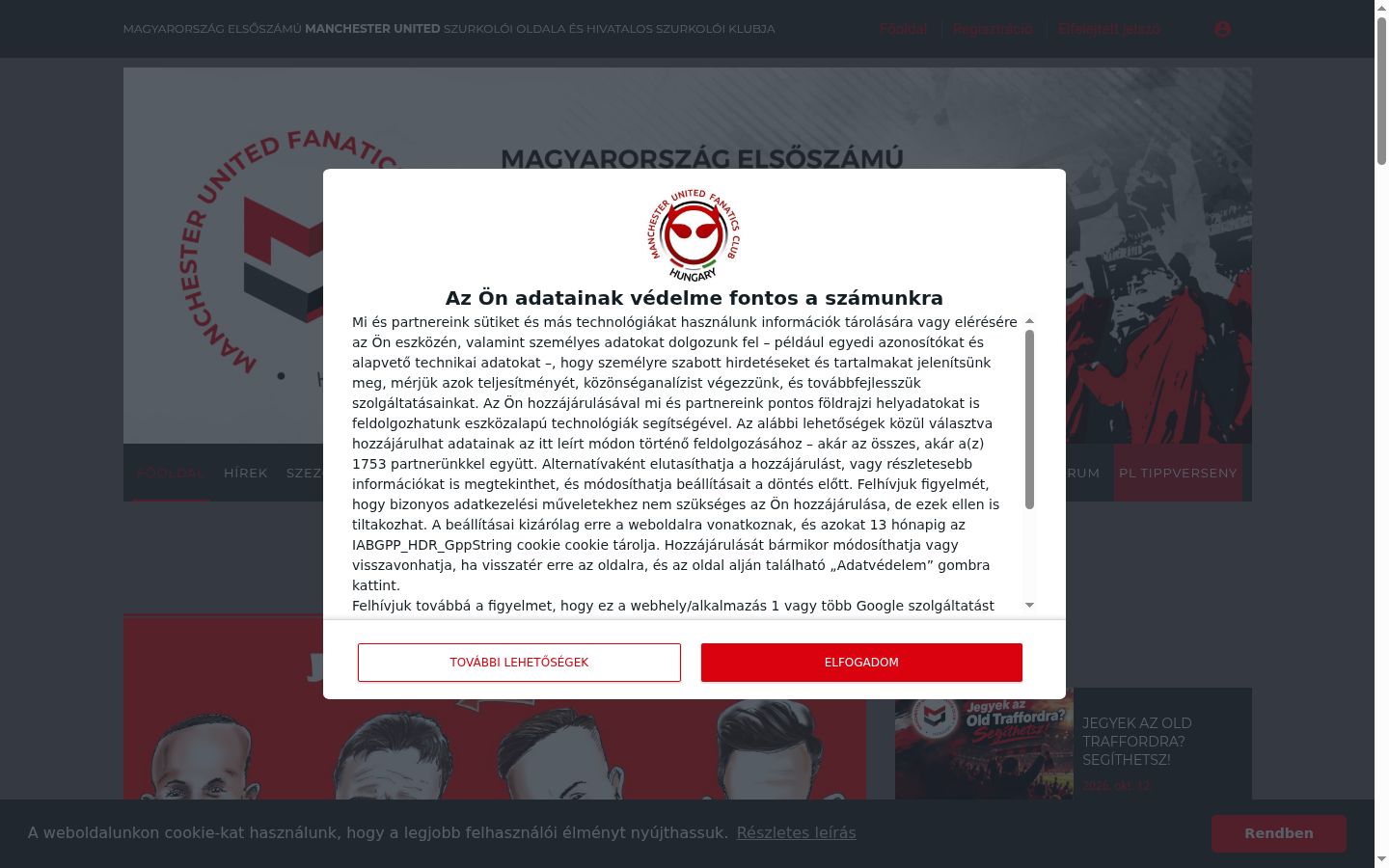 Zrzut ekranu banera zgody wyświetlanego przed jakąkolwiek interakcją