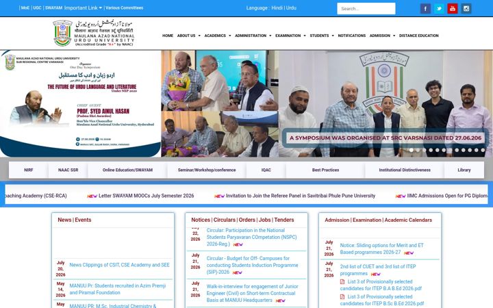 Screenshot of manuu.edu.in