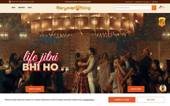 Skjermbilde av manyavar.com