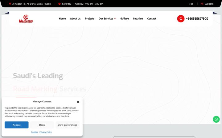 Screenshot of manyconsaudi.com