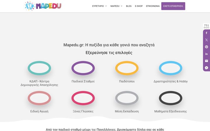 Screenshot of mapedu.gr