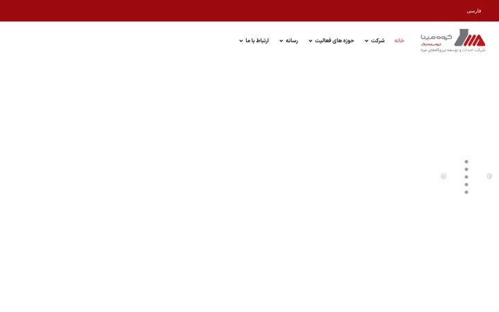 Screenshot of mapnamd1.com