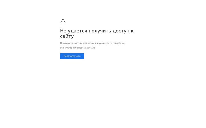 Screenshot of maqola.ru