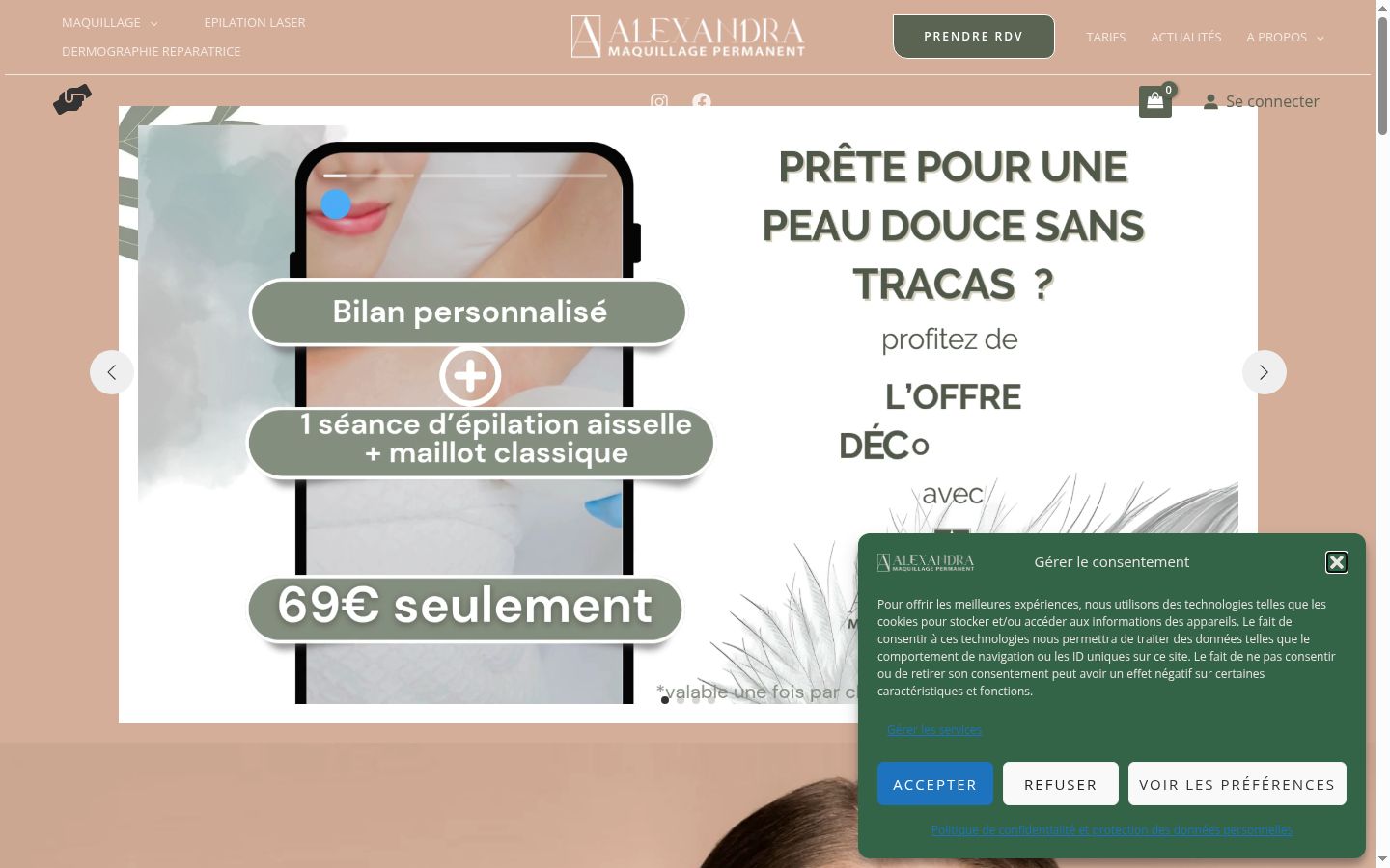 Screenshot del banner di consenso mostrato prima di qualsiasi interazione