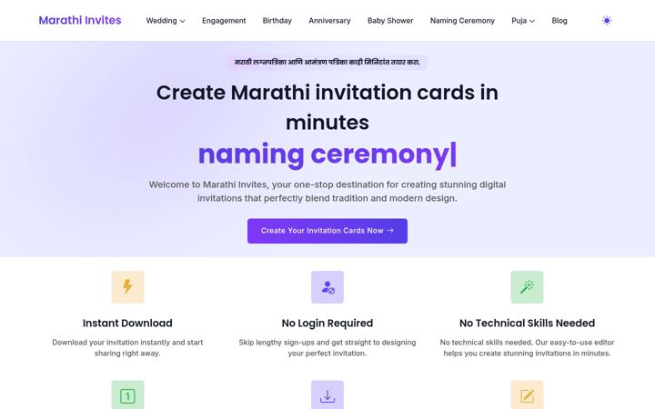 Screenshot of marathiinvites.com