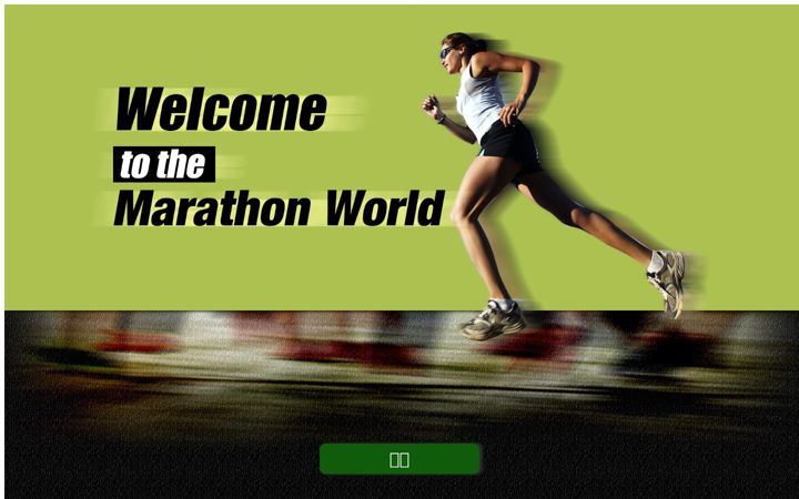 Screenshot of marathonsworld.com