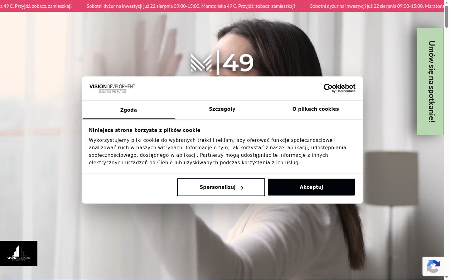 Screenshot del banner di consenso mostrato prima di qualsiasi interazione