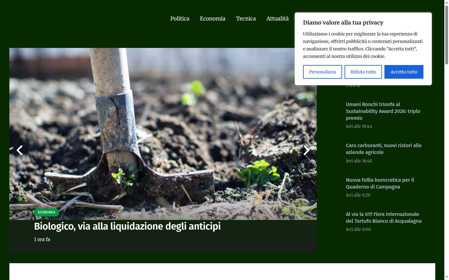 Screenshot tal-banner tal-kunsens muri qabel kwalunkwe interazzjoni